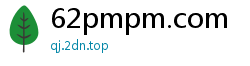 62pmpm.com